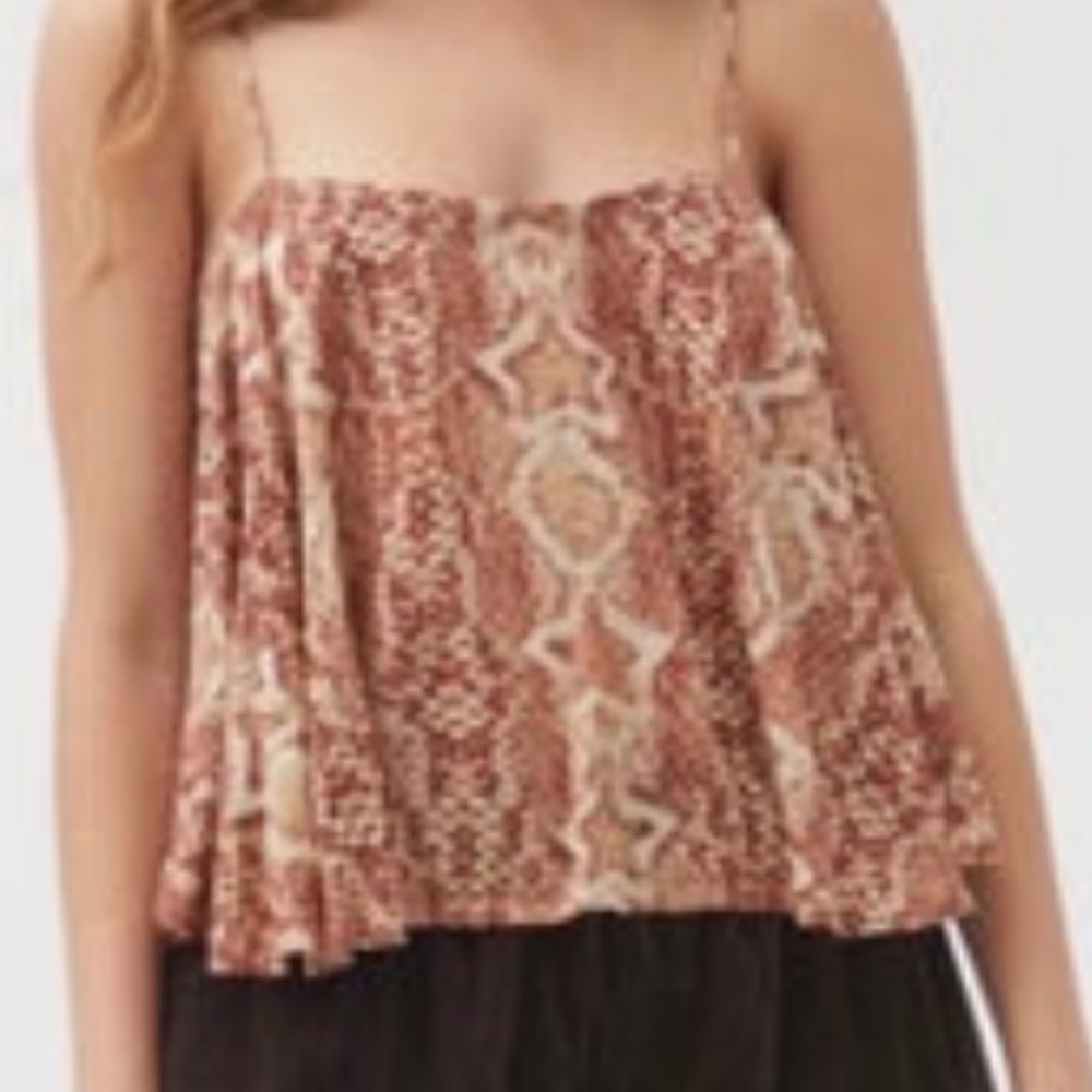 Urban Outfitters Tank Top Animal Print Beach Print Casual Cami Size Small